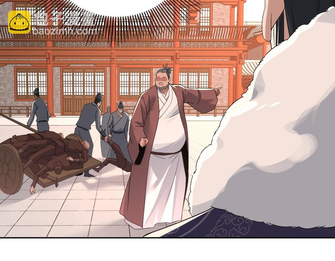 第25话 作死行动失败？！