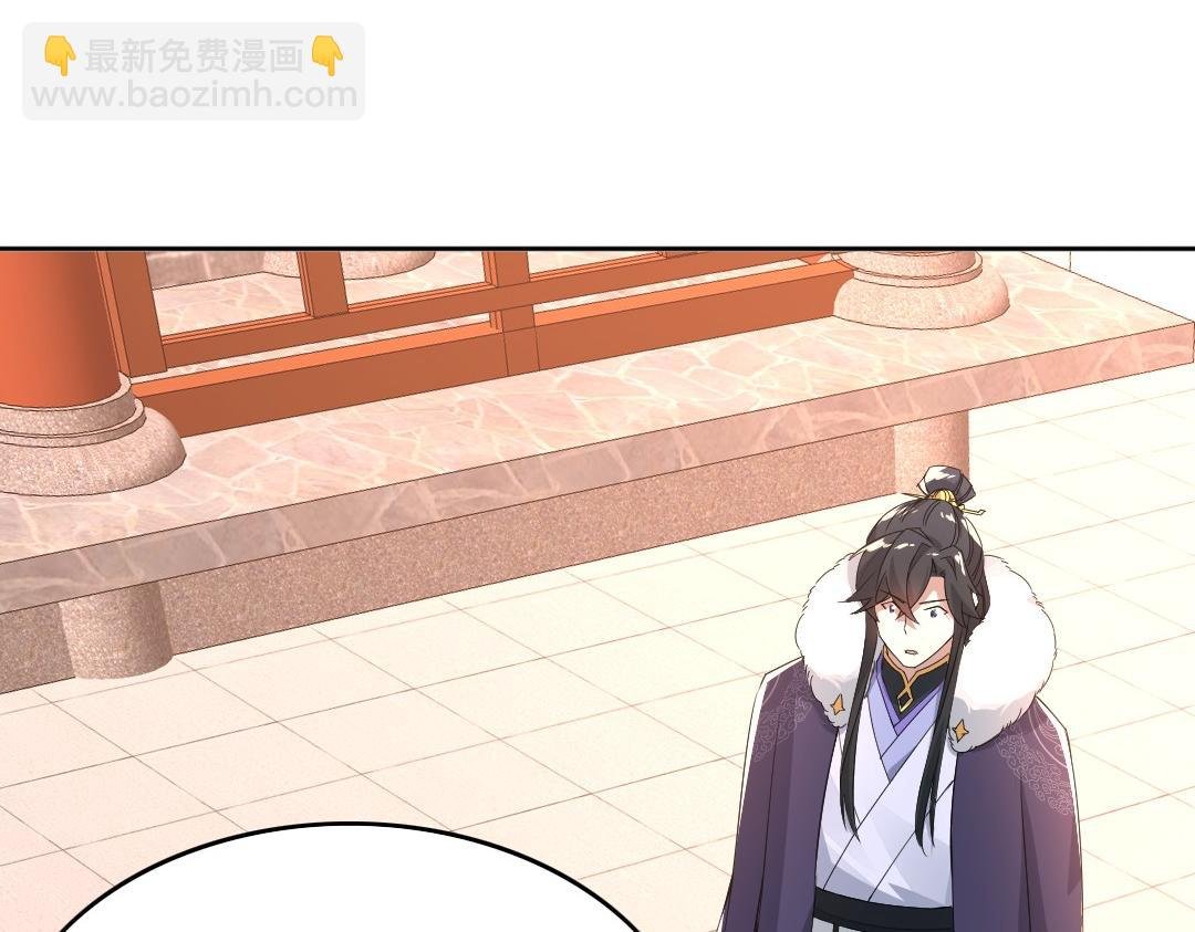 第25话 作死行动失败？！