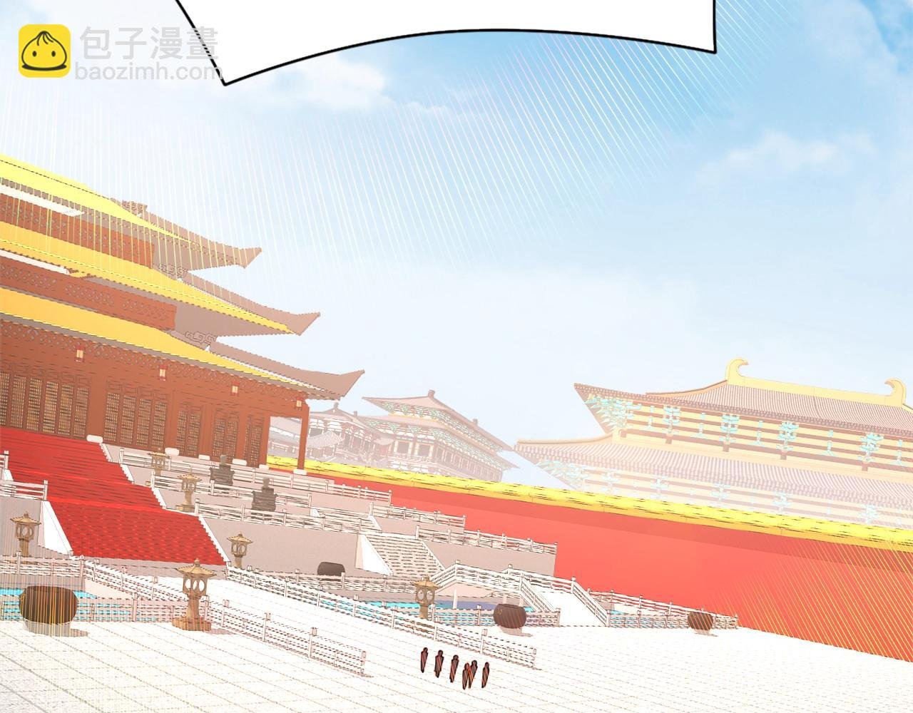 第26话 舌战群雄
