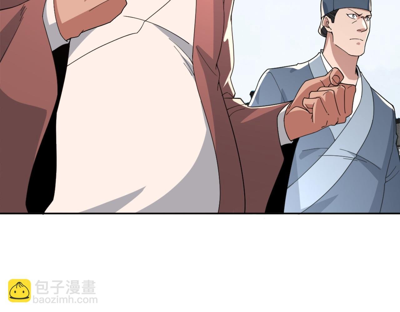 第26话 舌战群雄