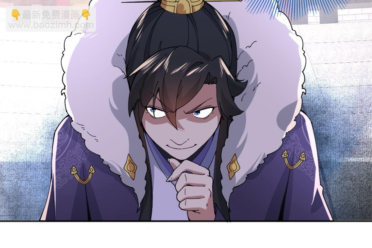 第26话 舌战群雄