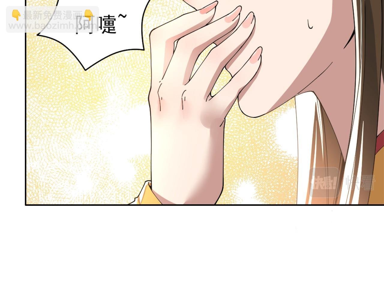 第26话 舌战群雄