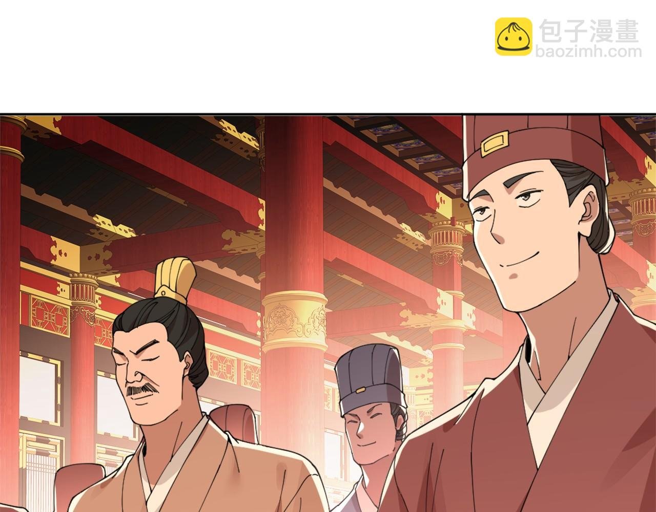 第26话 舌战群雄