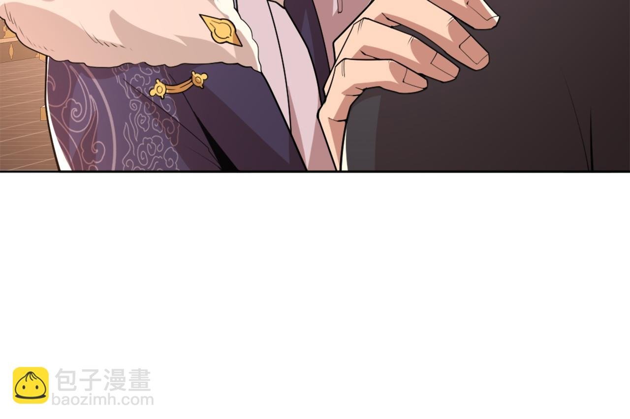 第27话 作死成功？