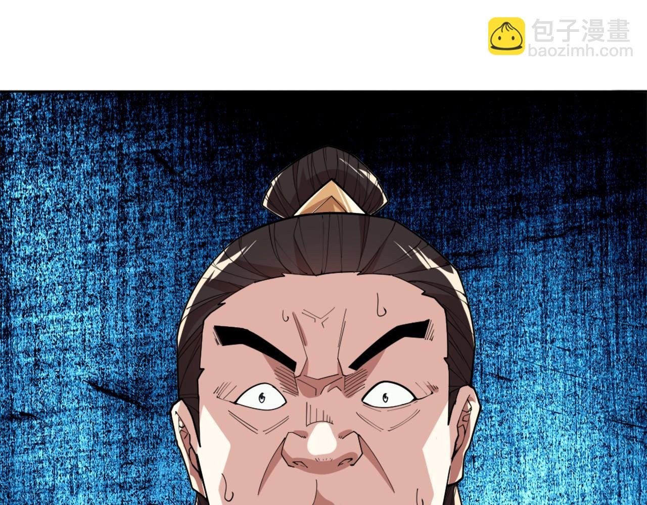 第27话 作死成功？