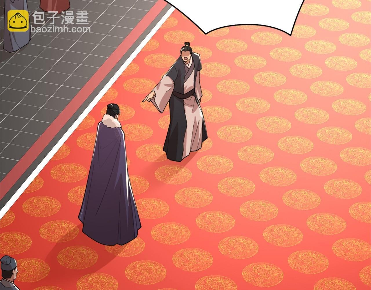 第27话 作死成功？