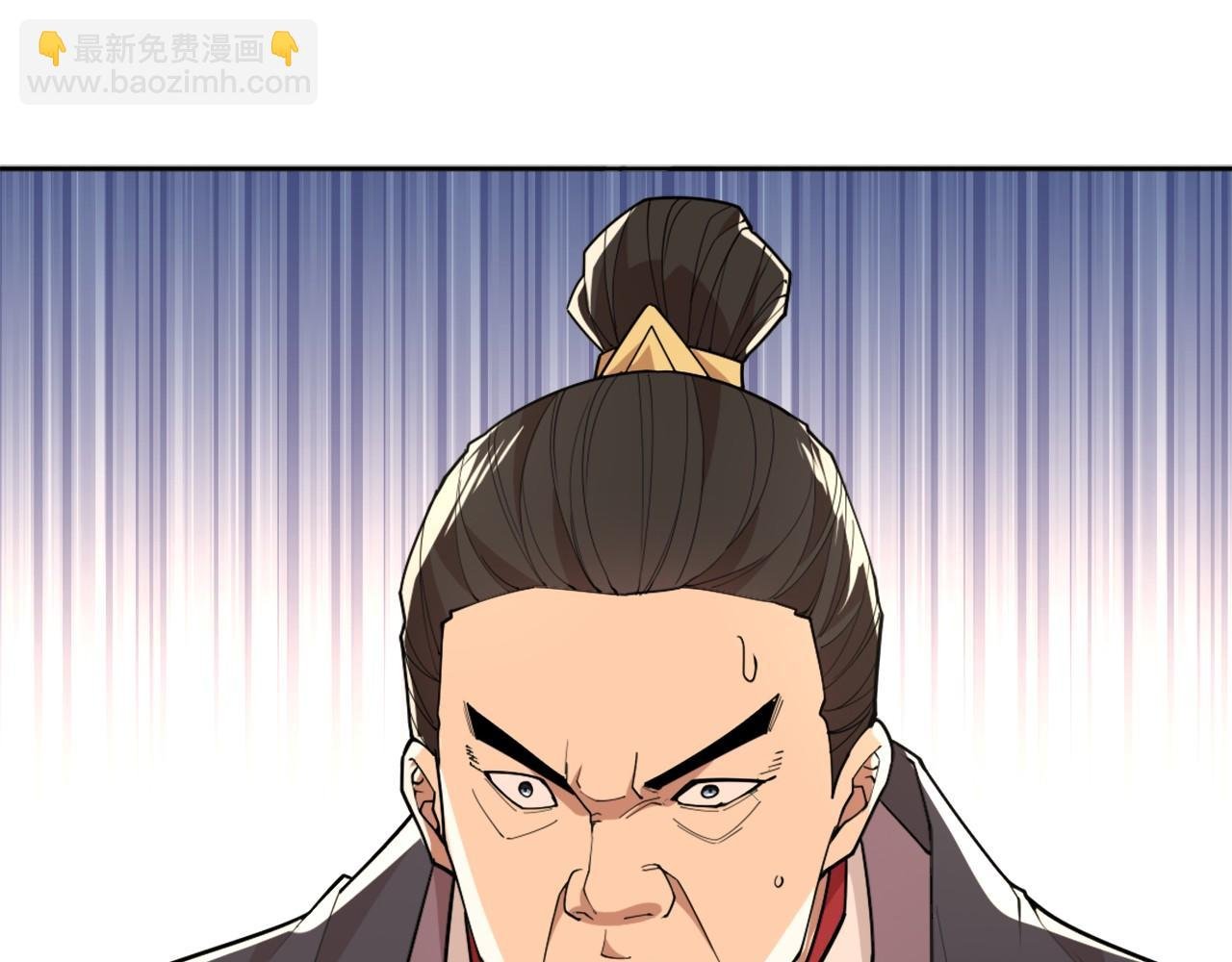 第27话 作死成功？