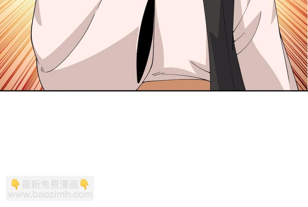 第28话 现任监正