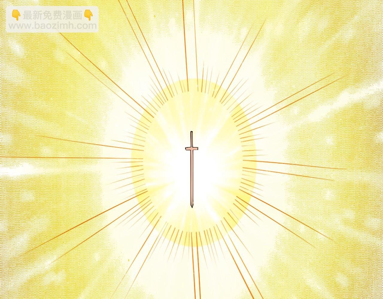 第29话 立威