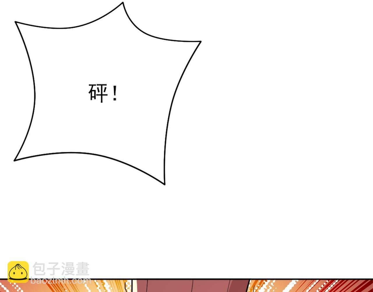 第29话 立威