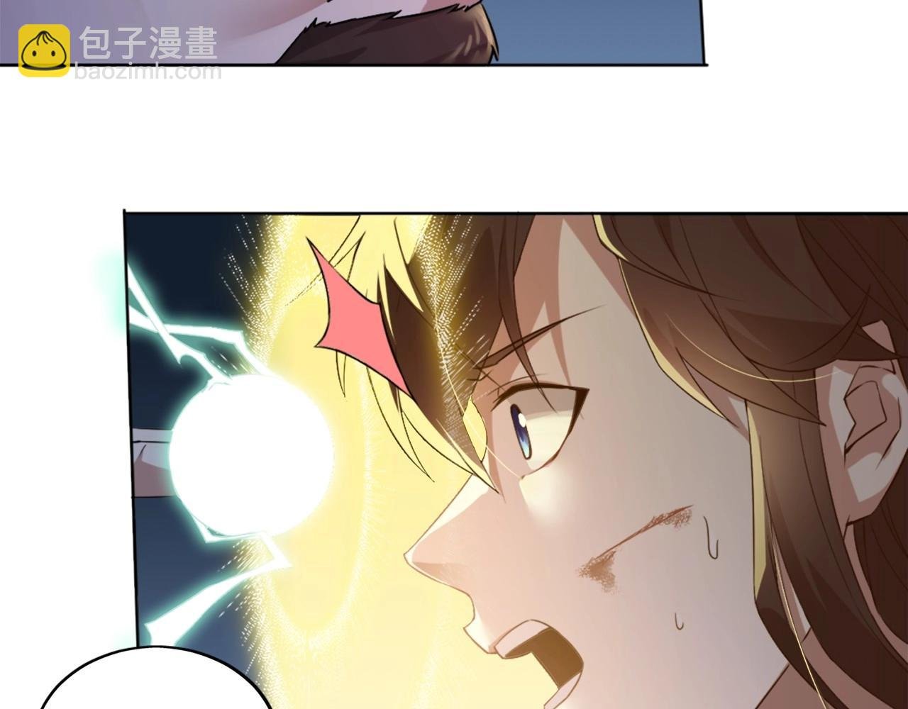 第3话 这不对劲！