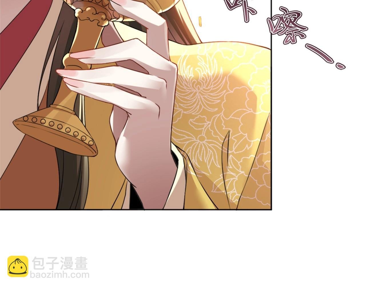 第3话 这不对劲！