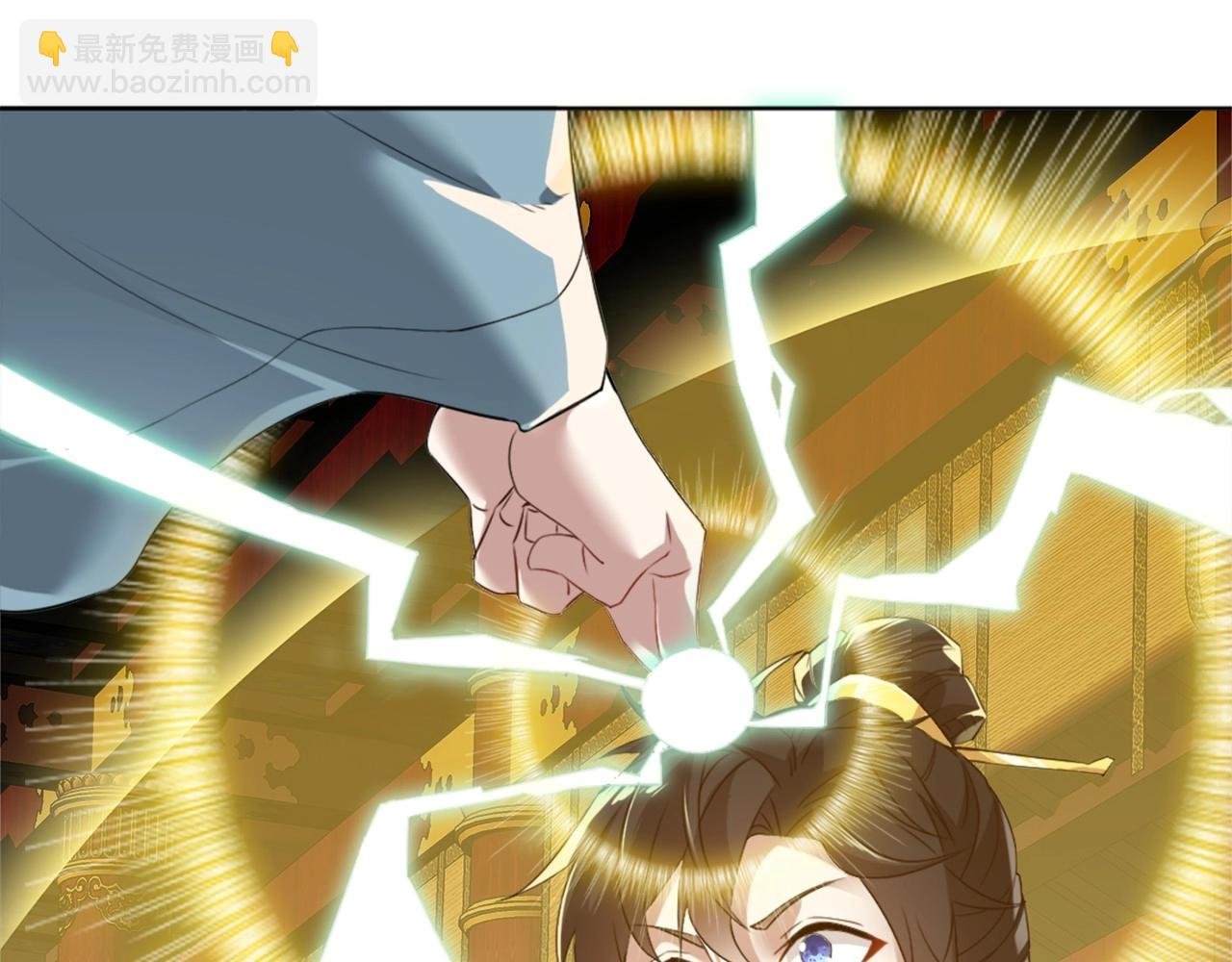 第3话 这不对劲！