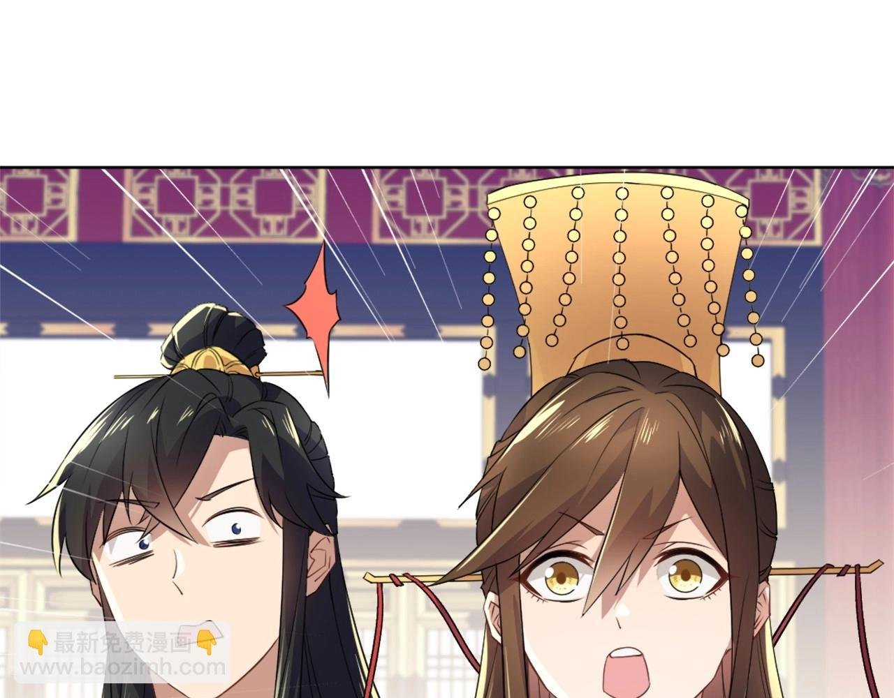 第3话 这不对劲！