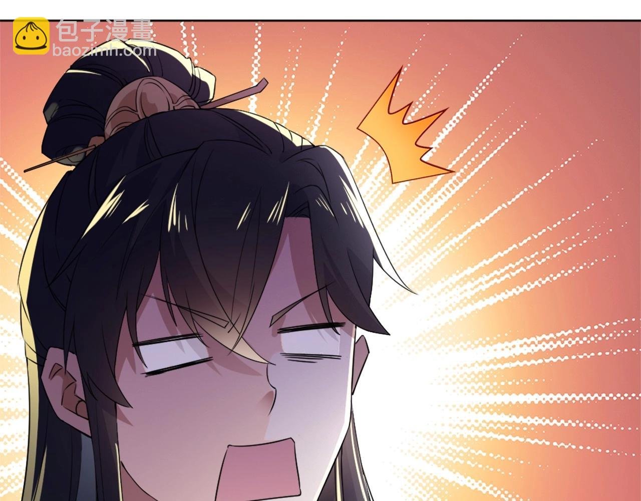 第3话 这不对劲！