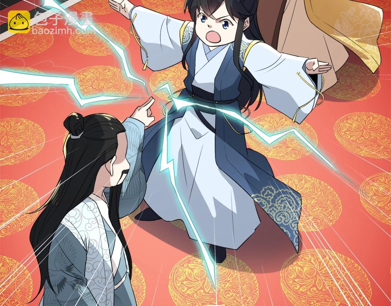 第3话 这不对劲！