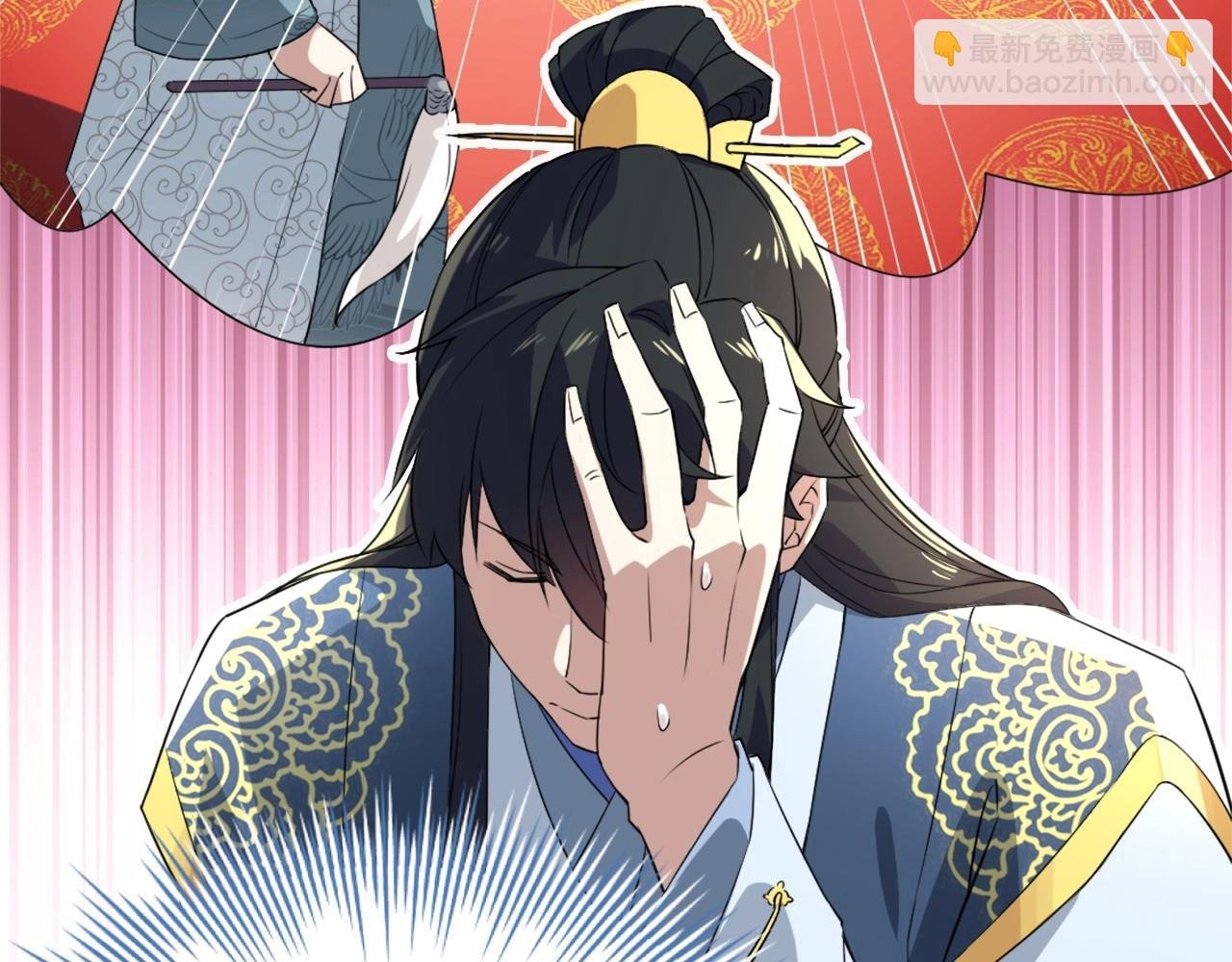 第3话 这不对劲！