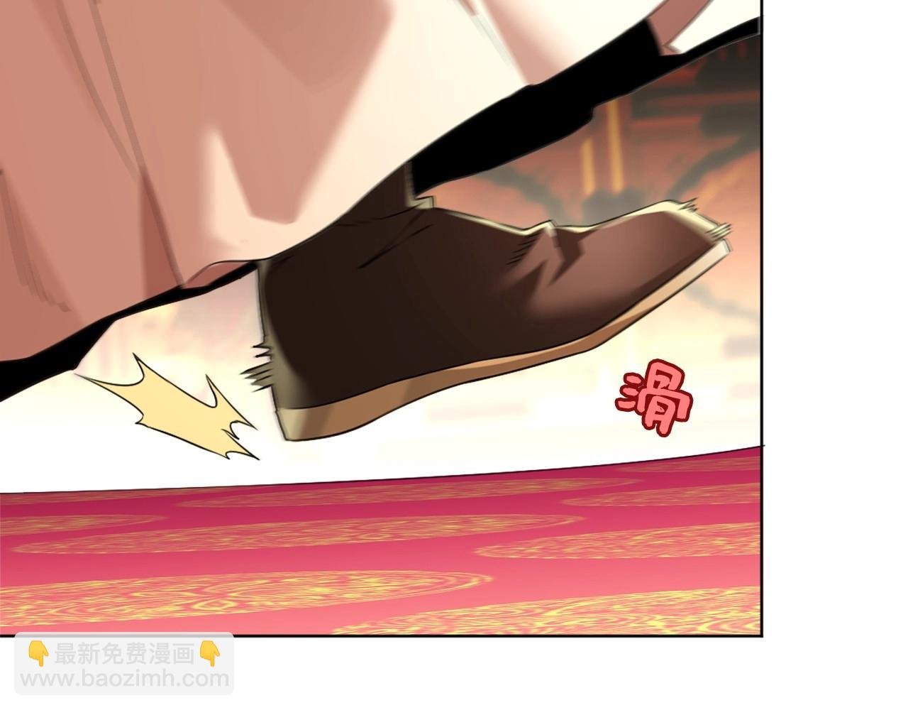 第3话 这不对劲！