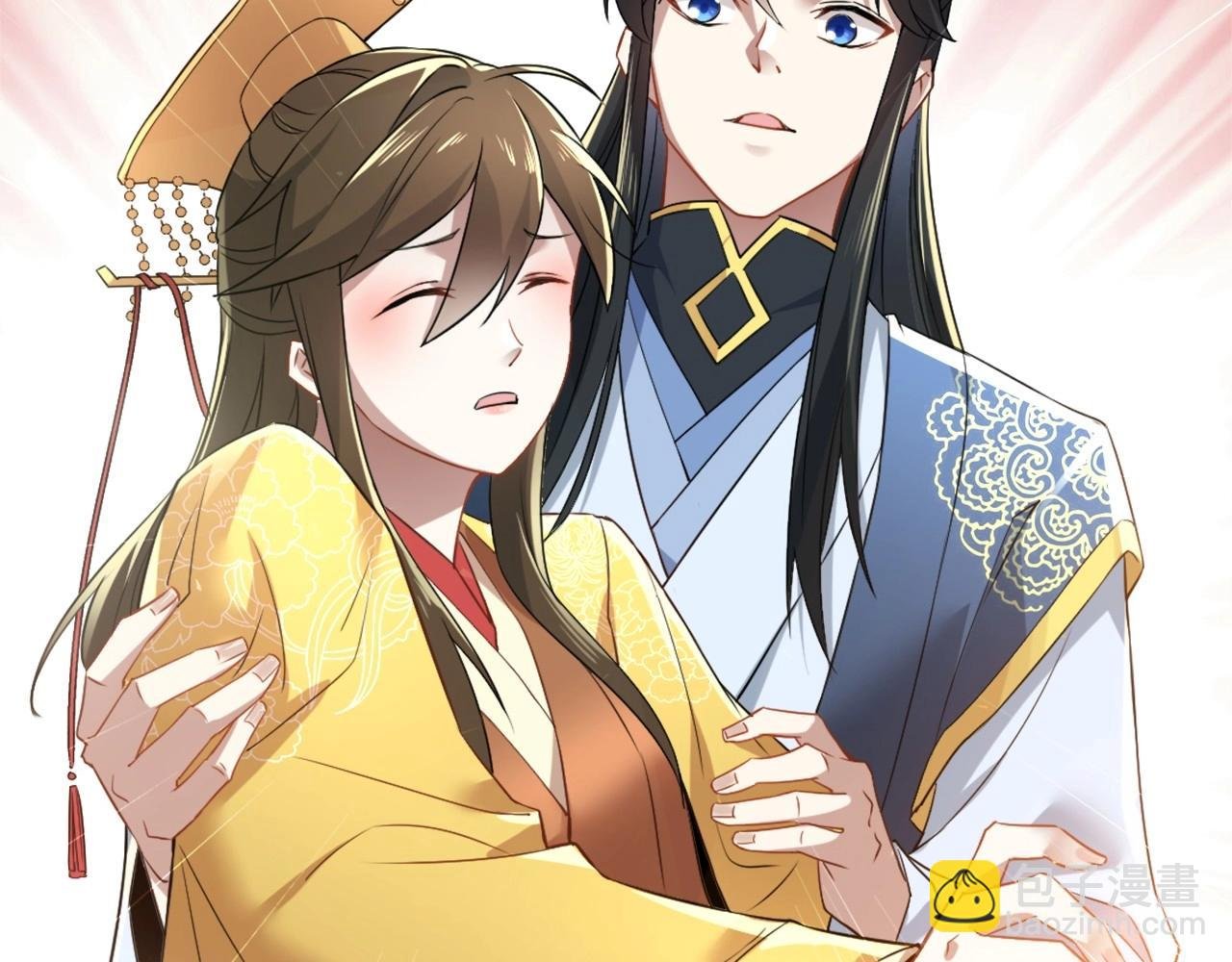 第3话 这不对劲！