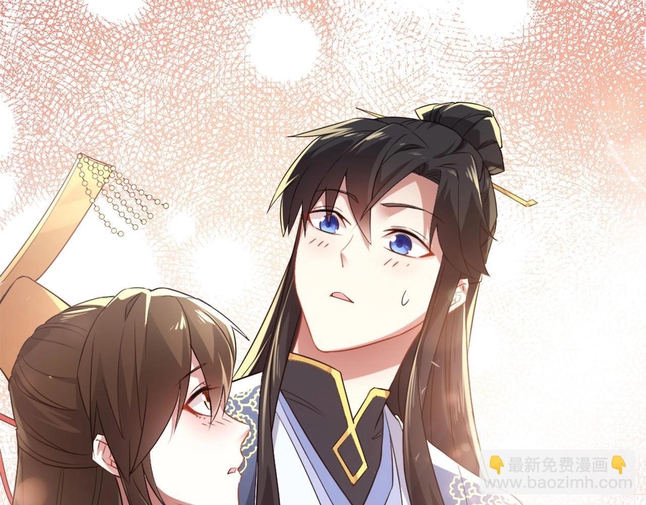 第3话 这不对劲！