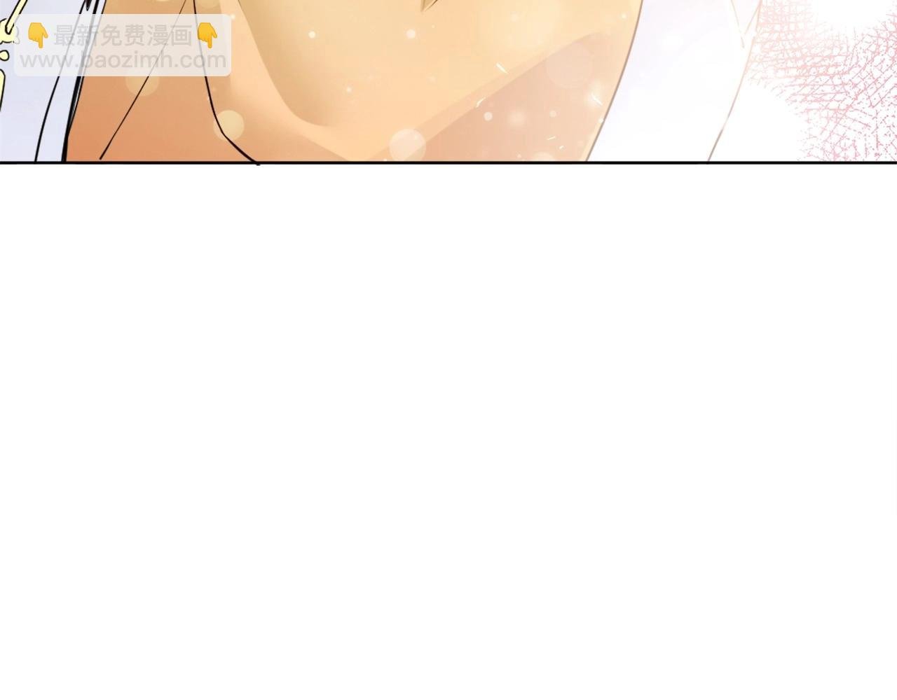 第3话 这不对劲！