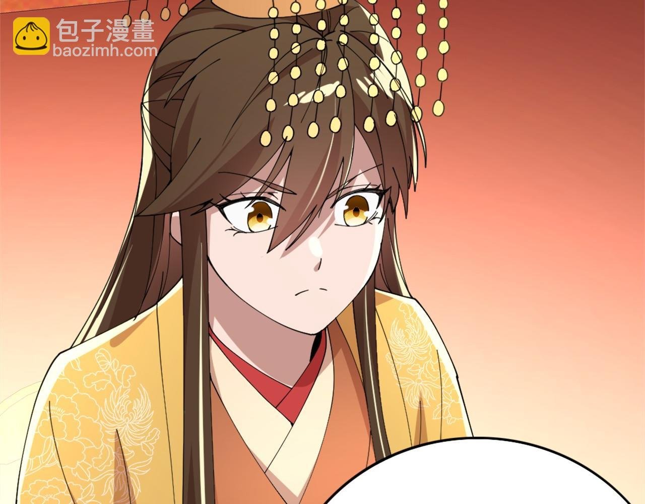 第30话 居然背刺我！？