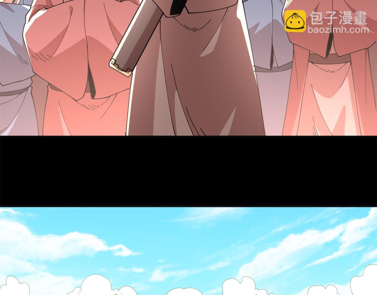 第31话 武战身世