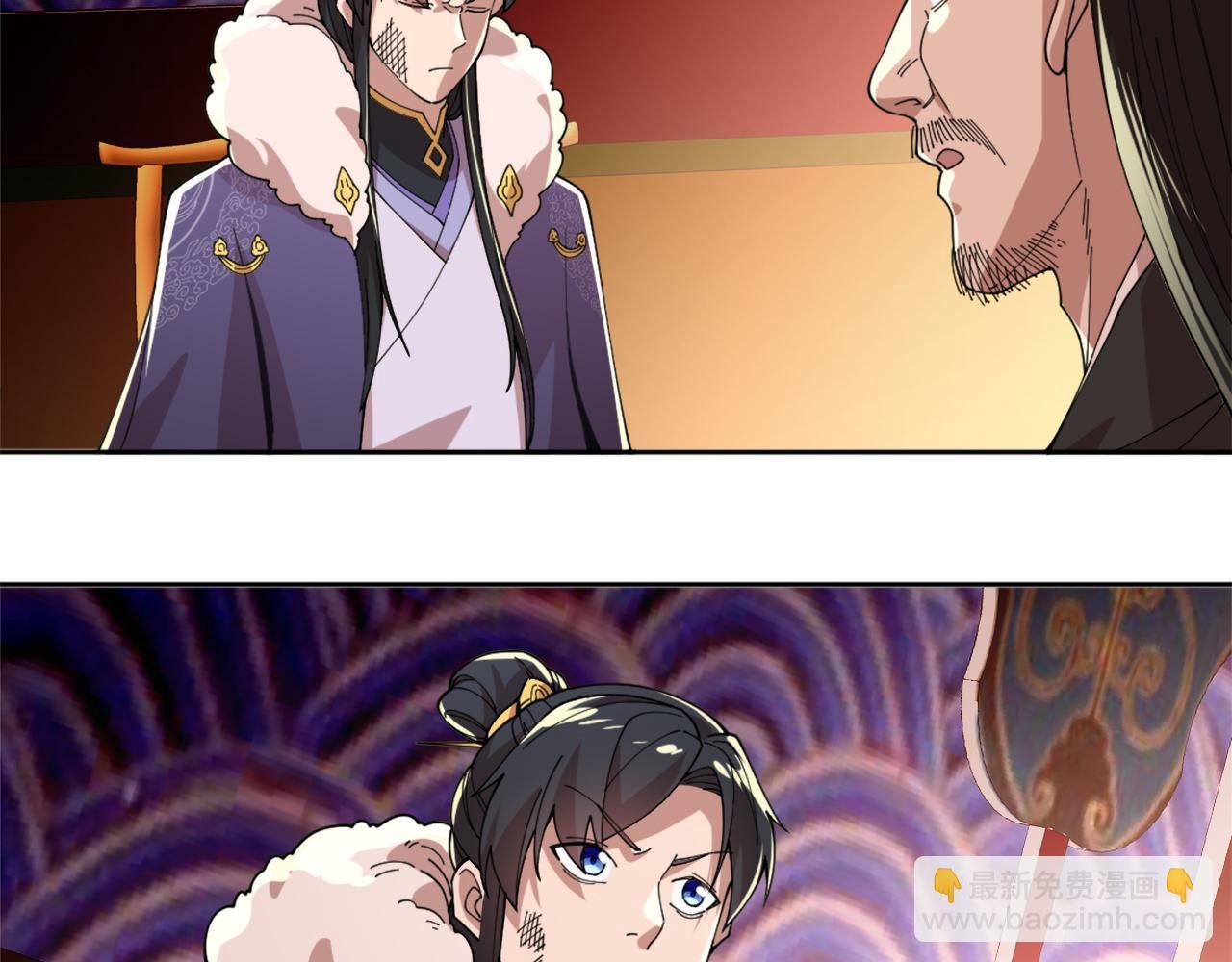 第31话 武战身世