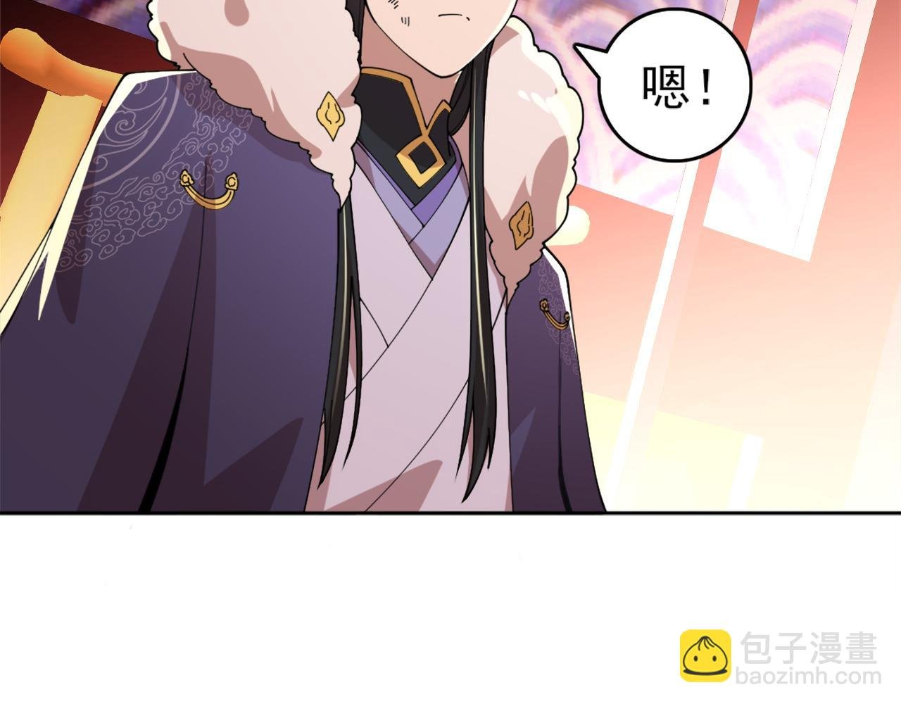 第31话 武战身世