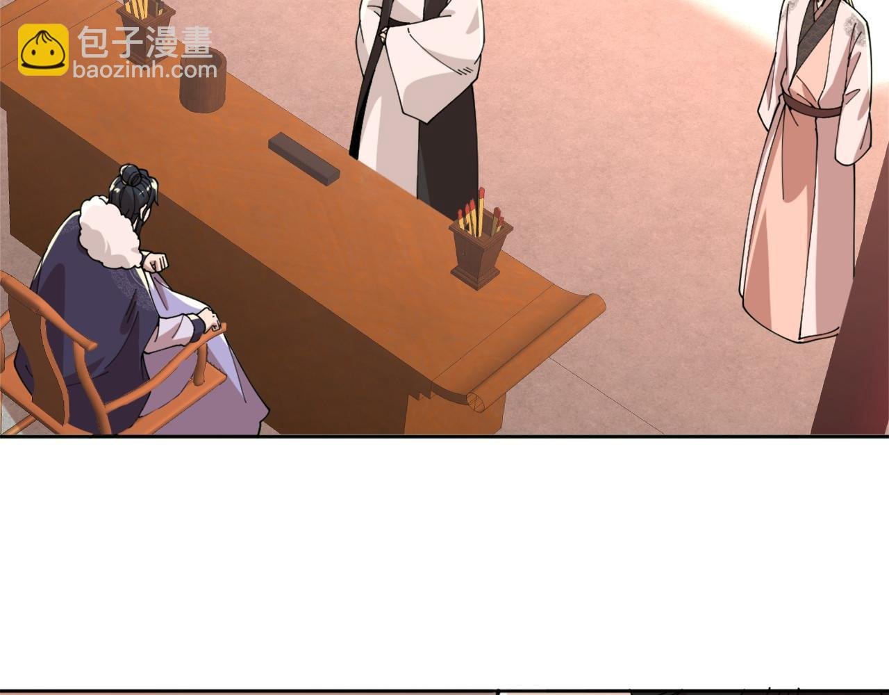 第31话 武战身世
