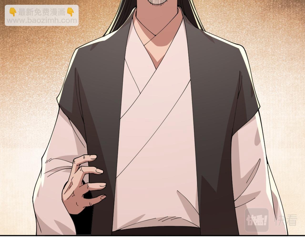 第31话 武战身世
