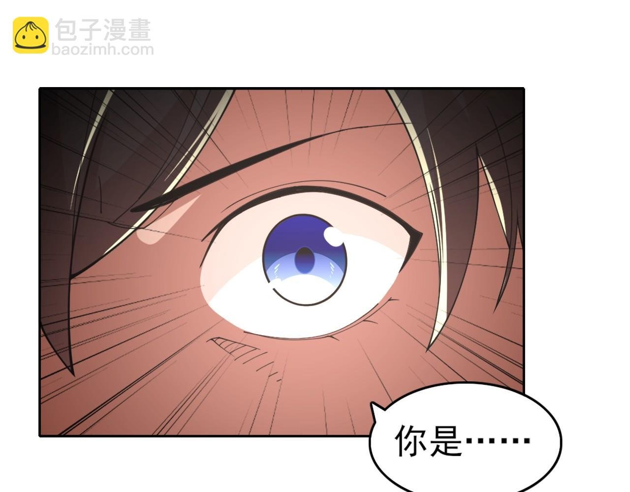 第31话 武战身世