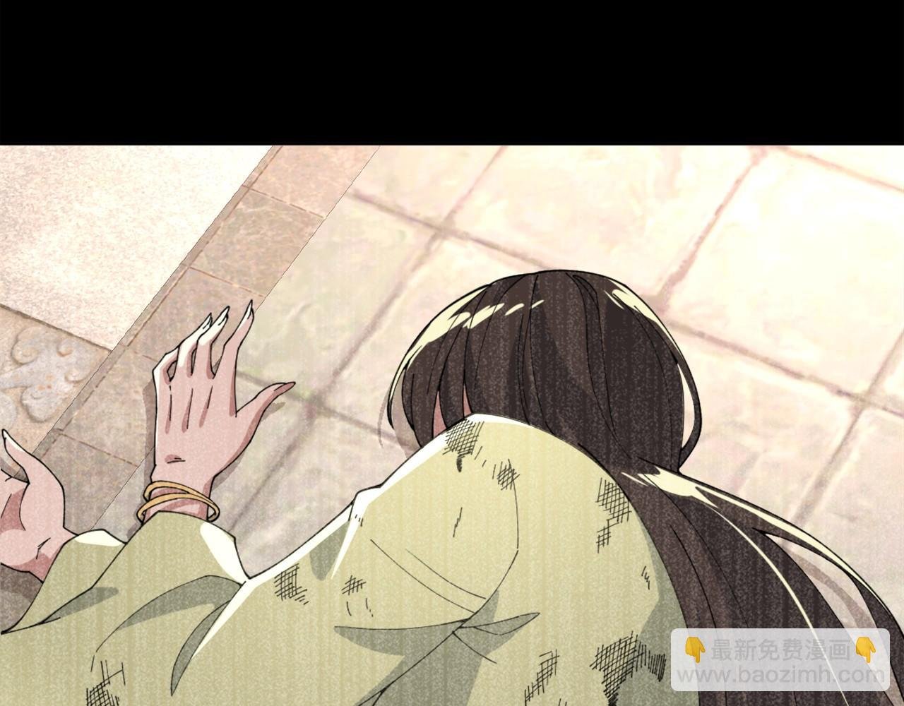 第31话 武战身世