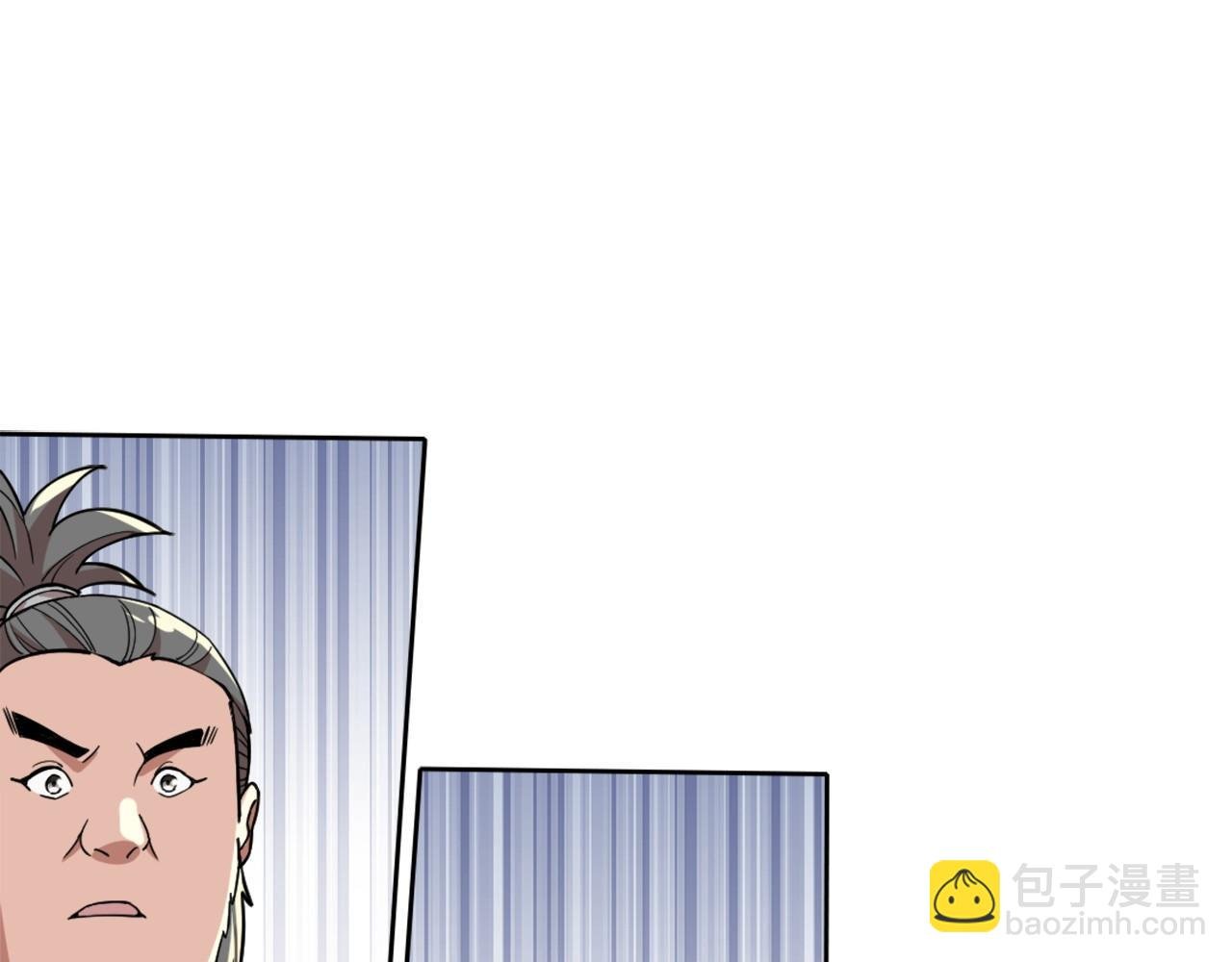 第32话 魔修之人