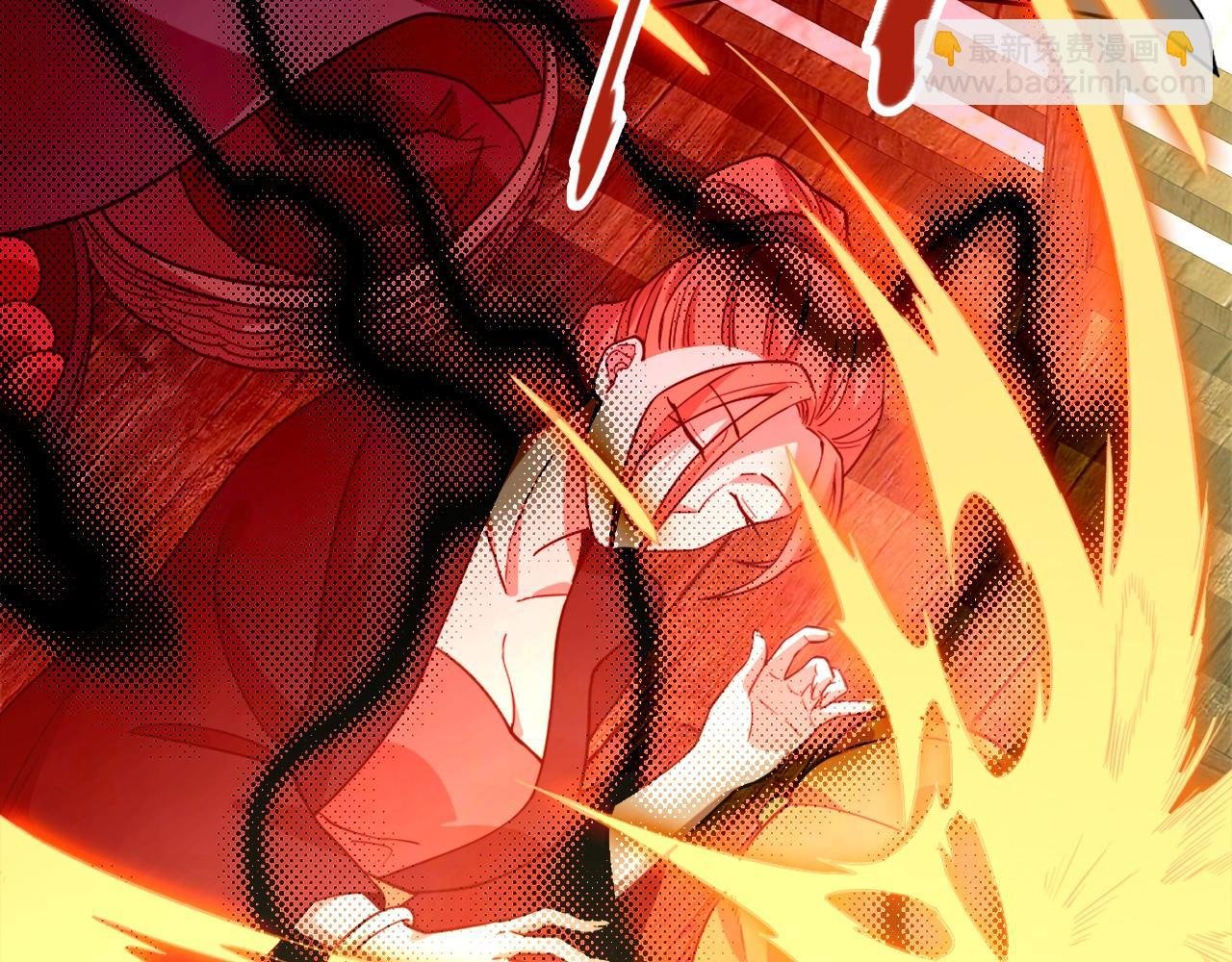 第32话 魔修之人