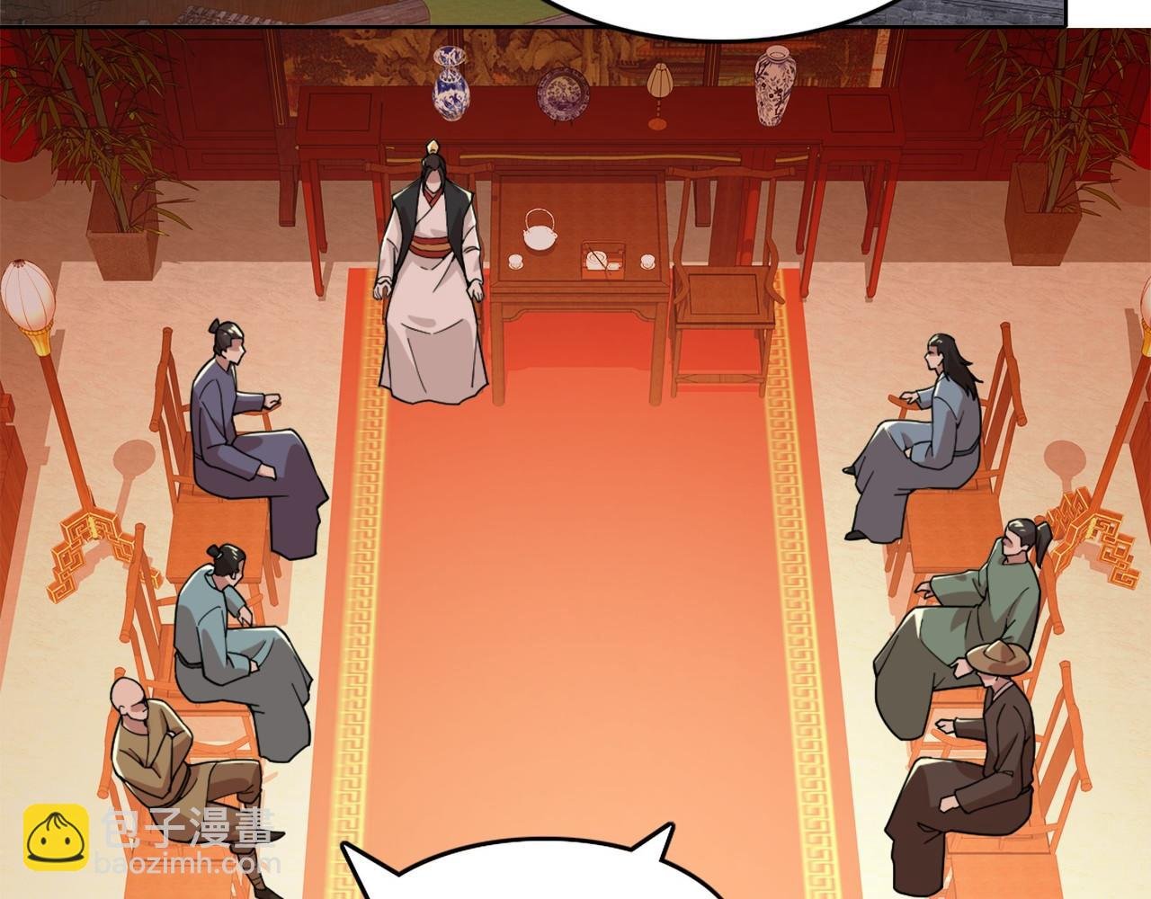 第33话 巫毒教神器