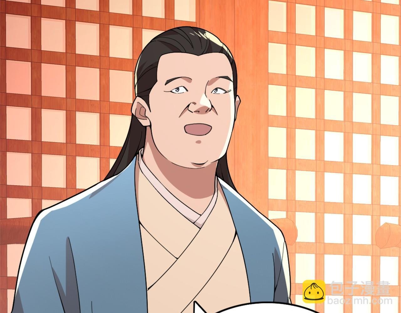 第33话 巫毒教神器