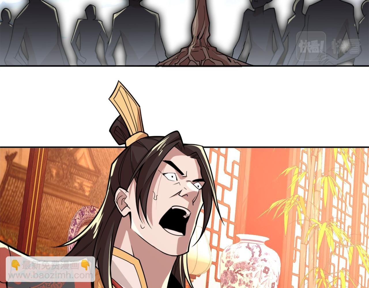 第33话 巫毒教神器