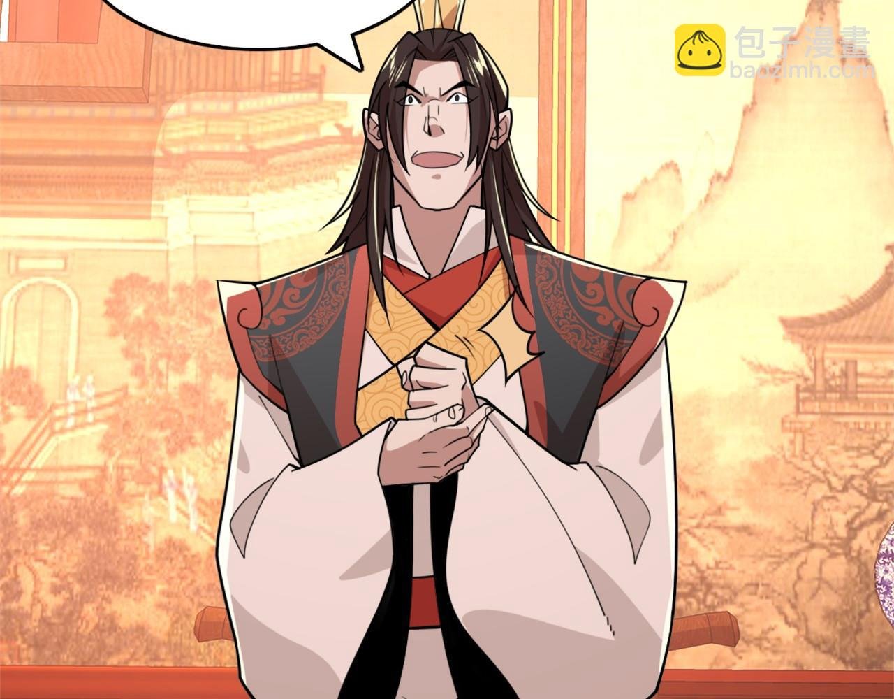第33话 巫毒教神器