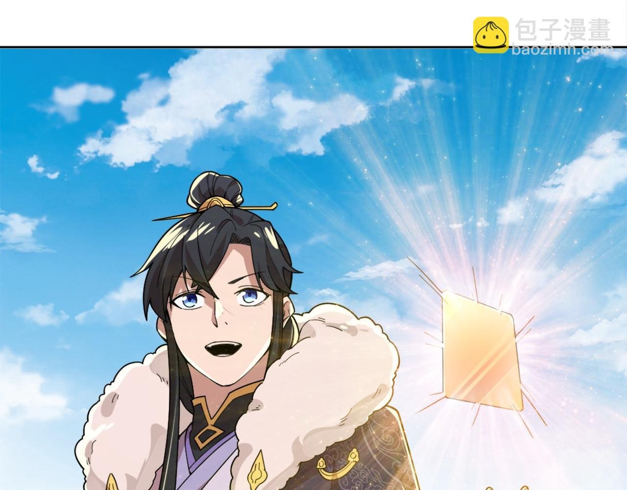 第33话 巫毒教神器