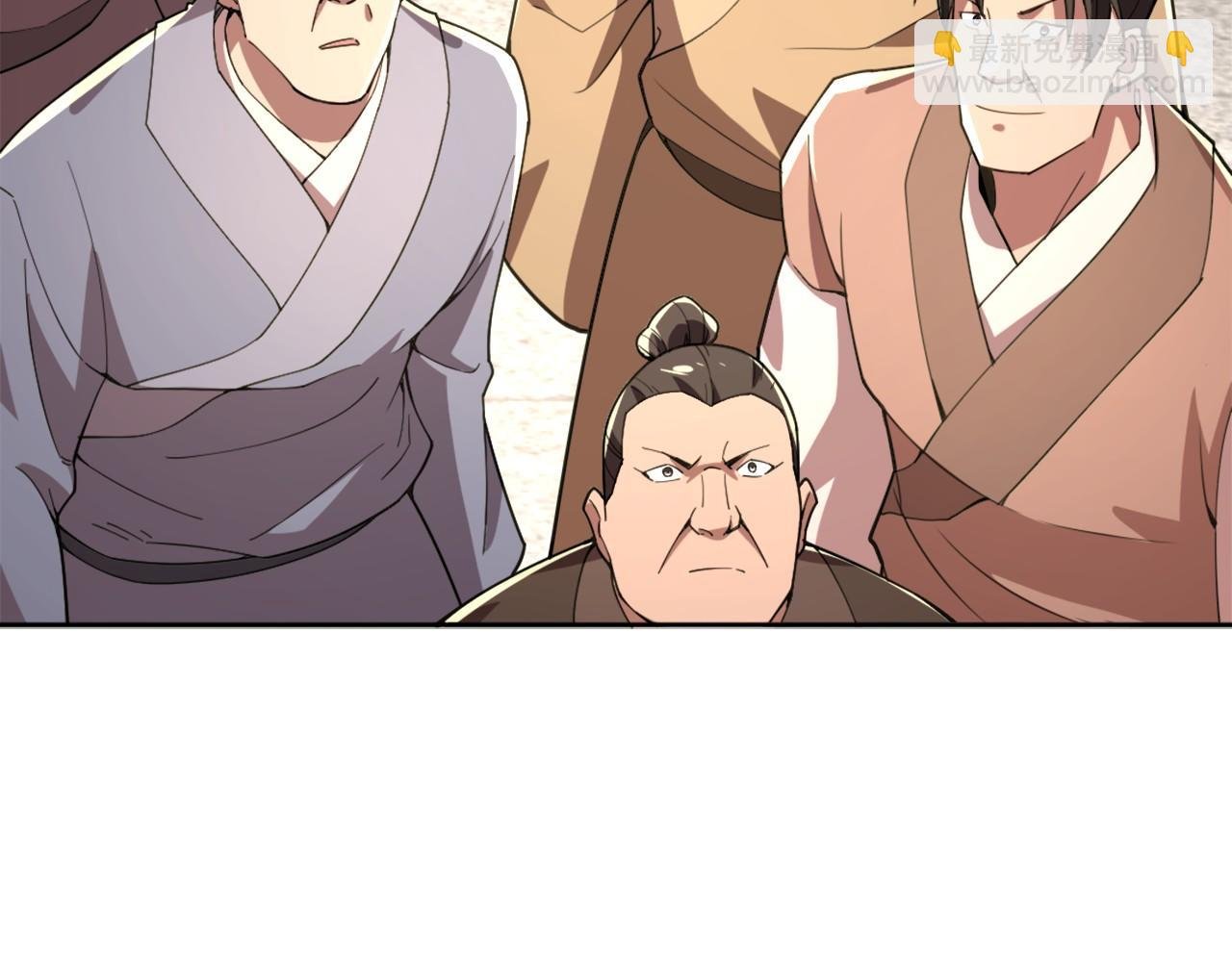第33话 巫毒教神器