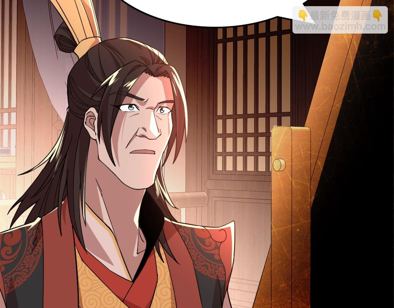 第34话 叶宁的危机！？