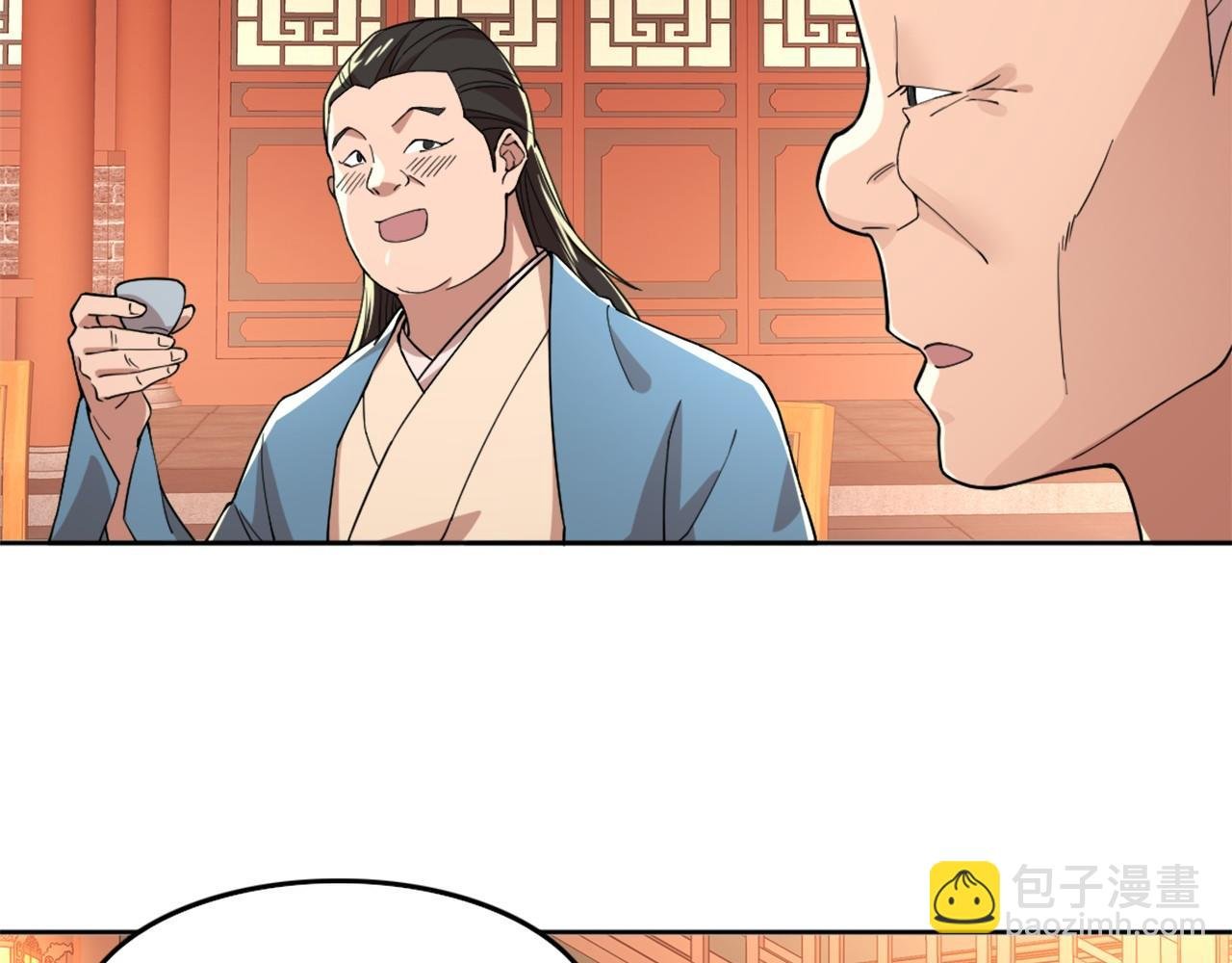 第34话 叶宁的危机！？