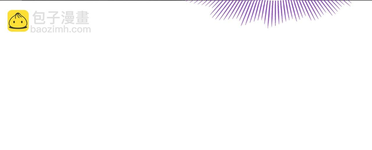 第34话 叶宁的危机！？