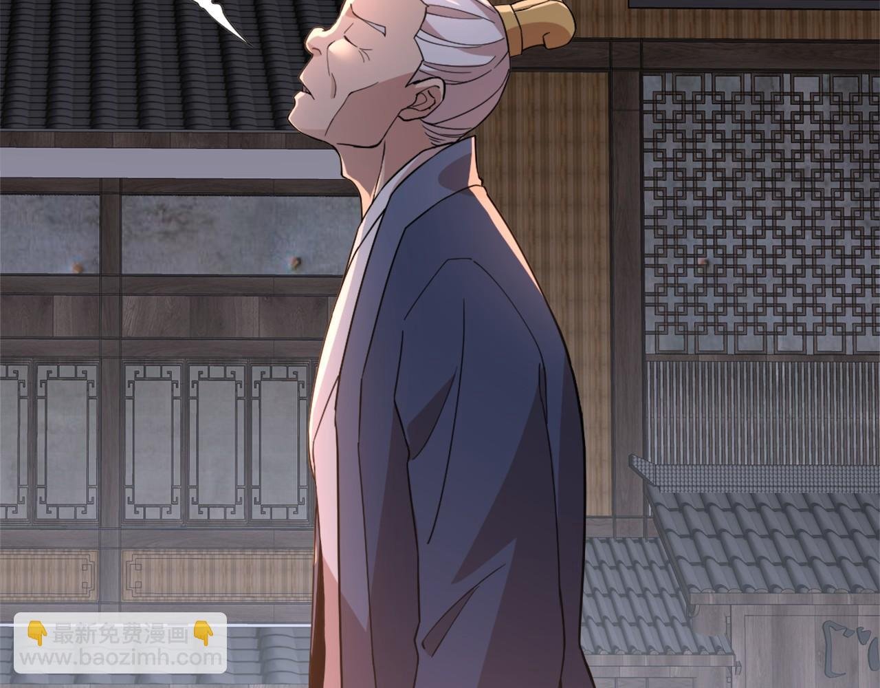 第34话 叶宁的危机！？