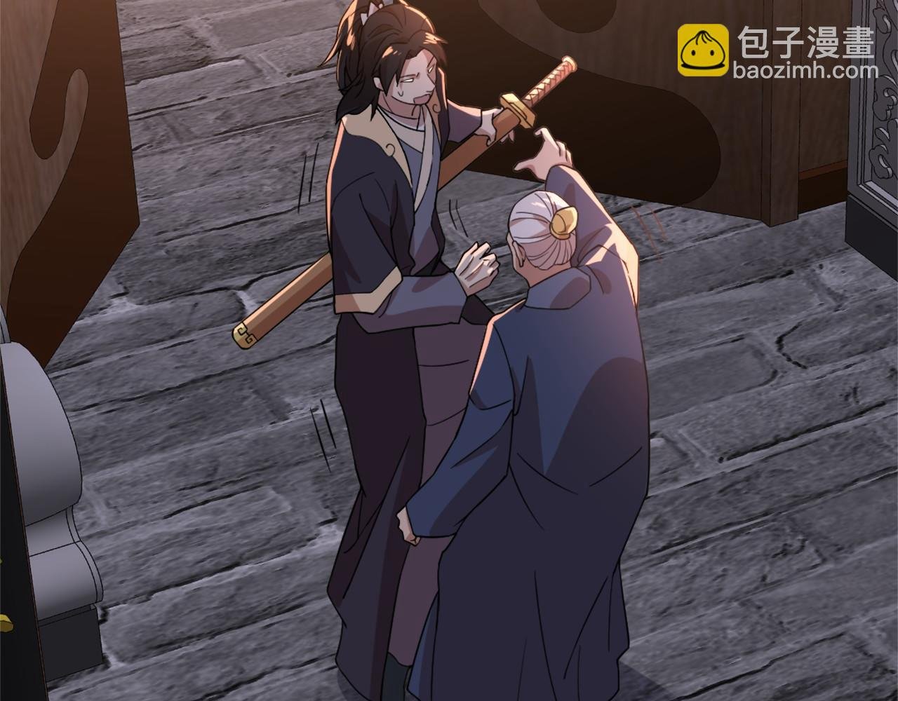 第34话 叶宁的危机！？