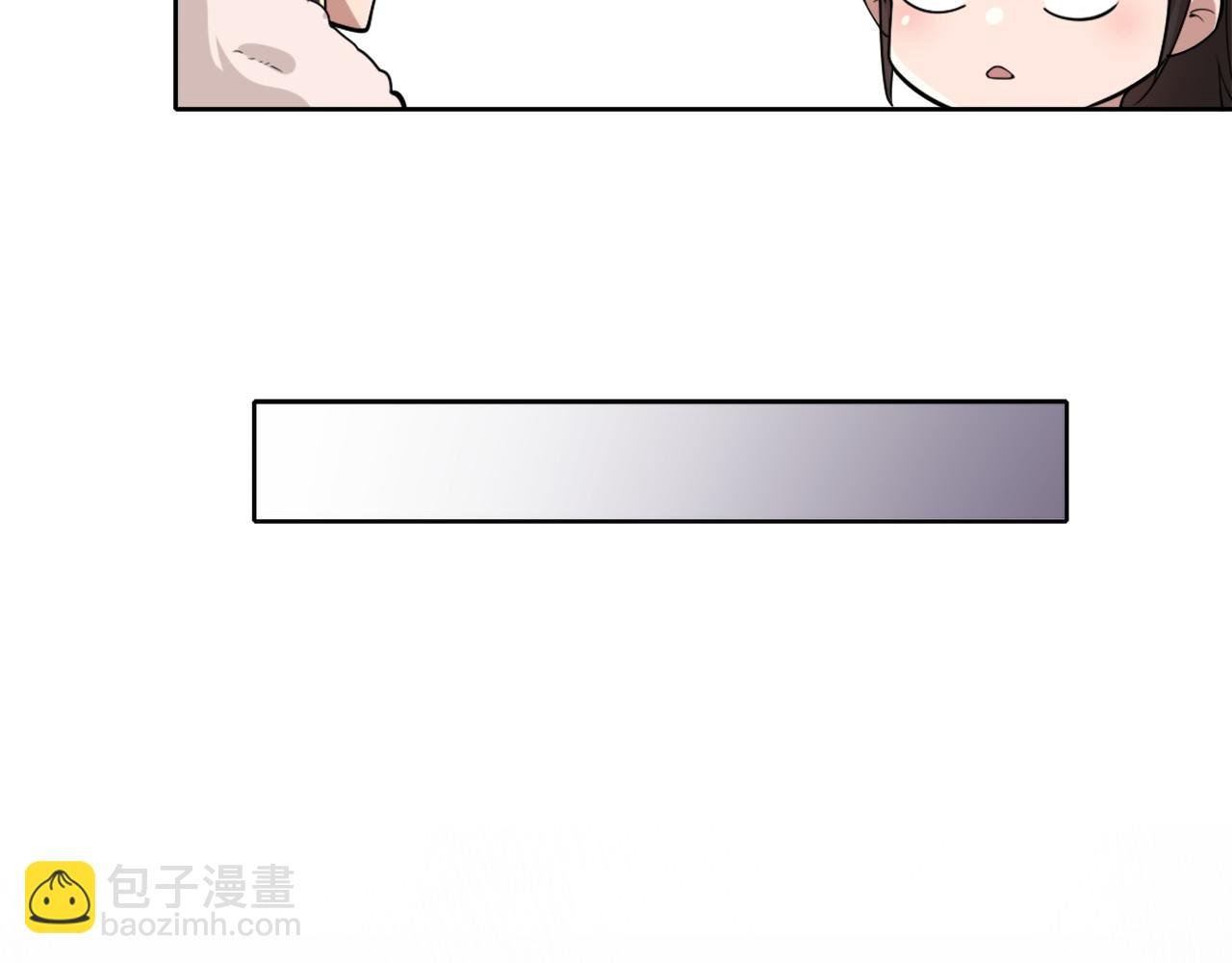第35话 互不相欠