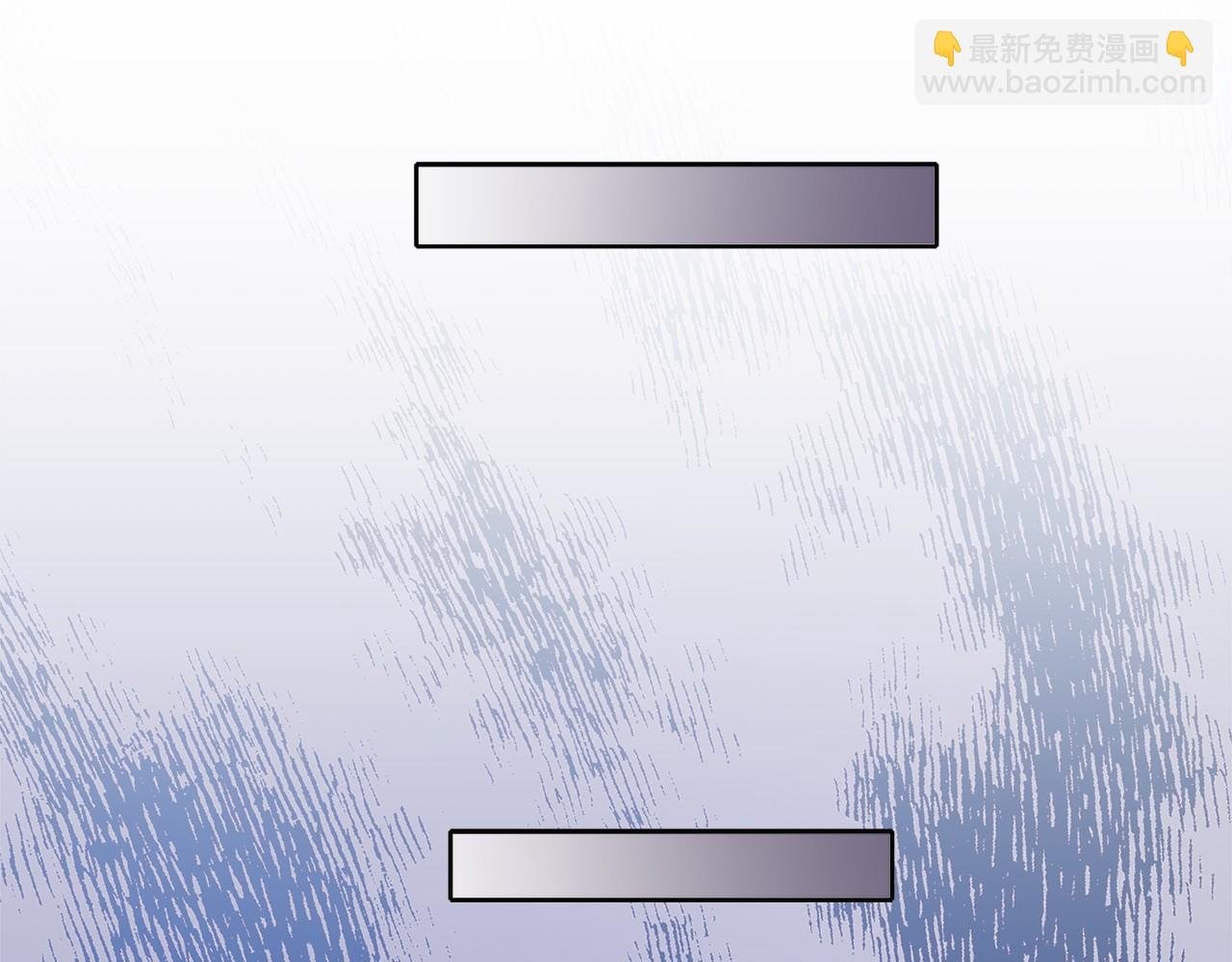 第35话 互不相欠