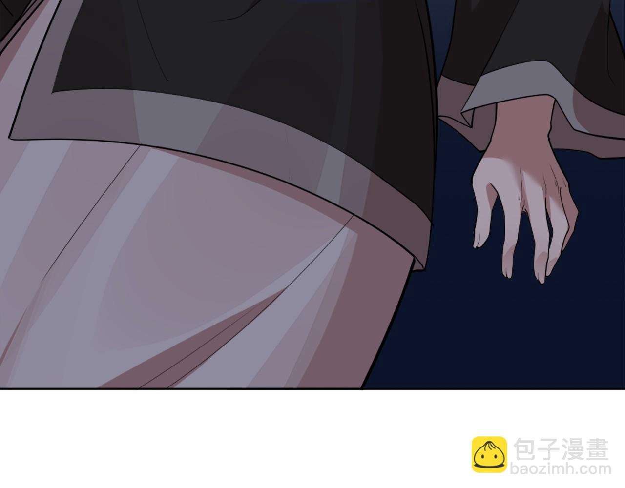 第35话 互不相欠