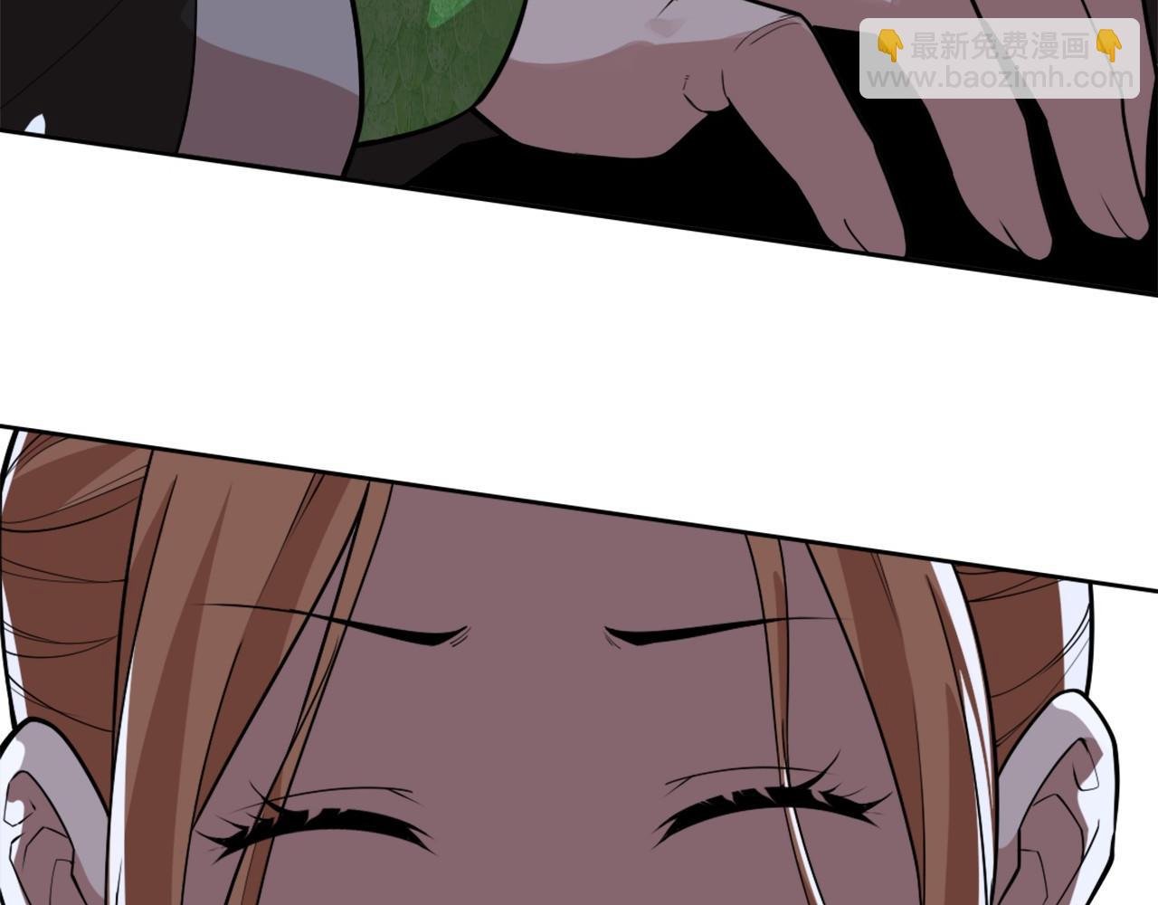 第35话 互不相欠